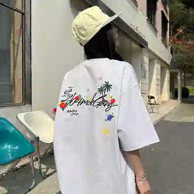 404MOB GANG T