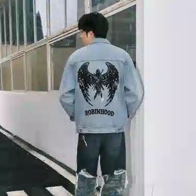 ROBINHOOD Logo