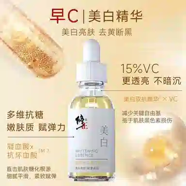 30ml