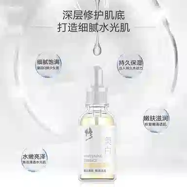 30ml