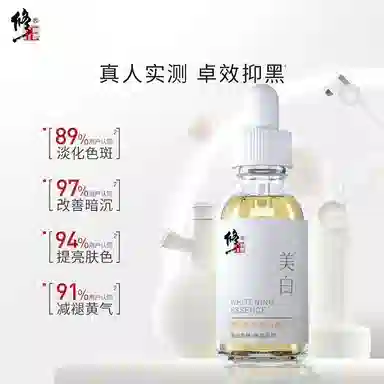 30ml
