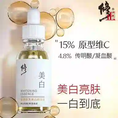 30ml