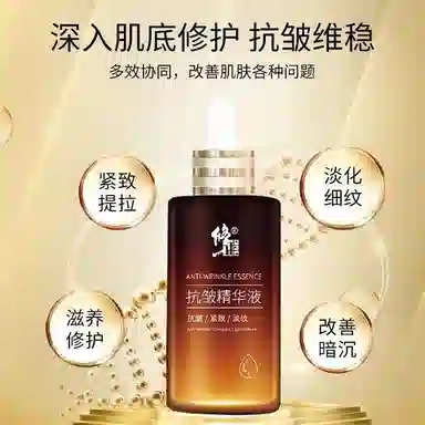 40ml