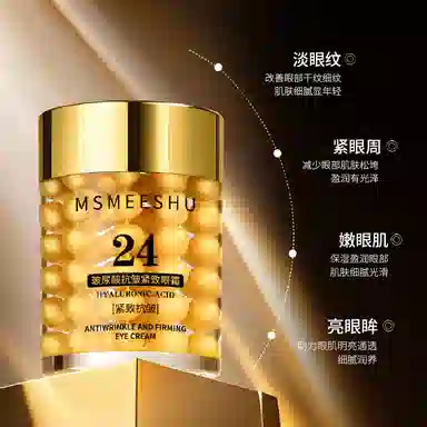 MSMEESHU 24K