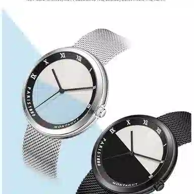 梦特娇 简约手表时尚 新概念腕表 石英机芯 网带表带 国表 男女同款 黑色表盘 防水