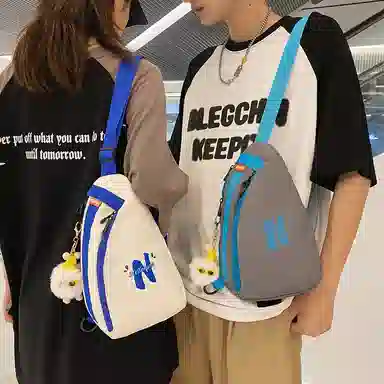 小清新学院初中高中多功能耐磨防水风百搭高质量 尼龙 胸包单肩包 男女同款情侣款 多色