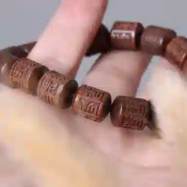DIY