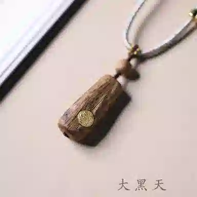 檀欣 【收藏款】五路财神 文莱随形原料香木平安无事牌 满油满脂蜜香凉甜芬香四溢挂饰 檀木 木作项链 通用