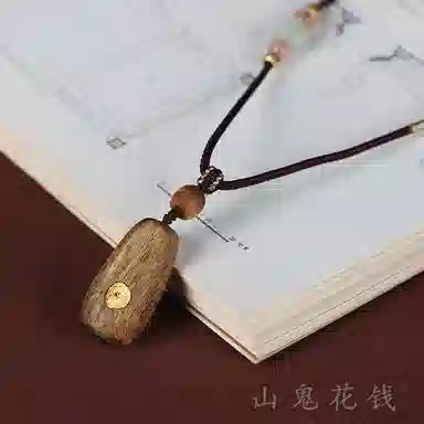 檀欣 【收藏款】五路财神 文莱随形原料香木平安无事牌 满油满脂蜜香凉甜芬香四溢挂饰 檀木 木作项链 通用