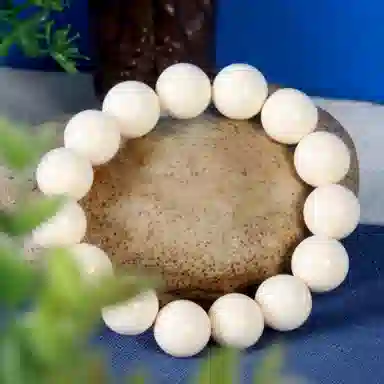 ins