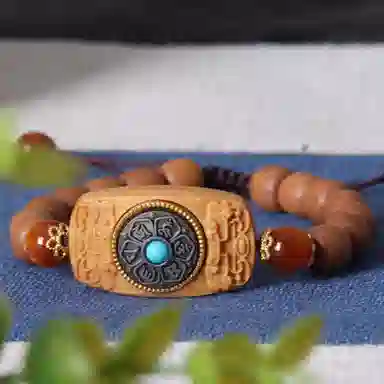DIY