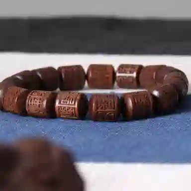 DIY