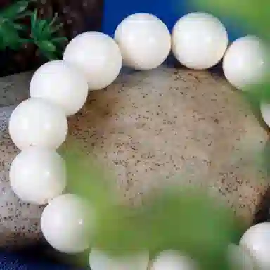 ins