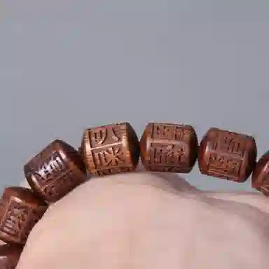 DIY