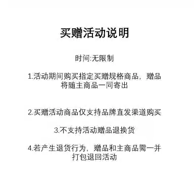 桴生 法式甜美风温柔碎花收腰蓬蓬公主蛋糕裙 高品质版型万针刺绣短袖连衣裙 女款