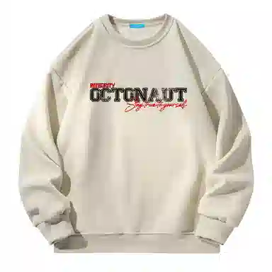 Haidi Xiaozongdui Sweatshirt