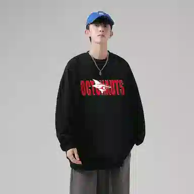 Octonauts Sweatshirt