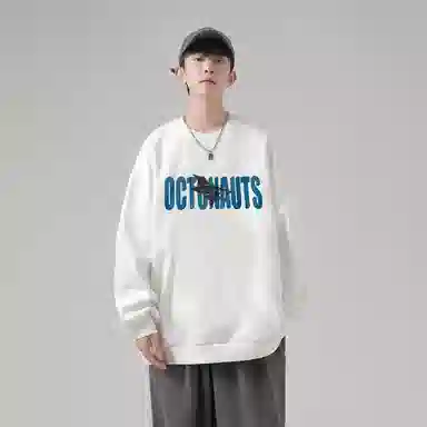 Octonauts Sweatshirt