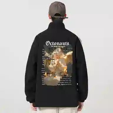 Haidi Xiaozhongdui Jacket