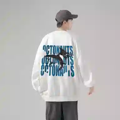 Octonauts Sweatshirt