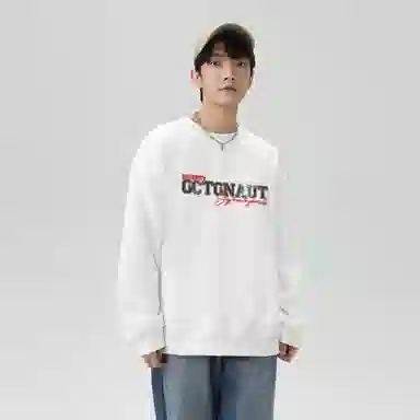 Haidi Xiaozongdui Sweatshirt