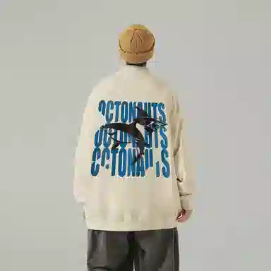 Octonauts Sweatshirt