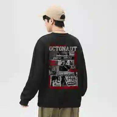 Haidi Xiaozongdui Sweatshirt