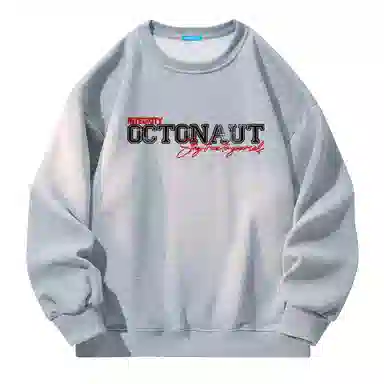 Haidi Xiaozongdui Sweatshirt