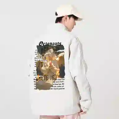 Haidi Xiaozhongdui Jacket