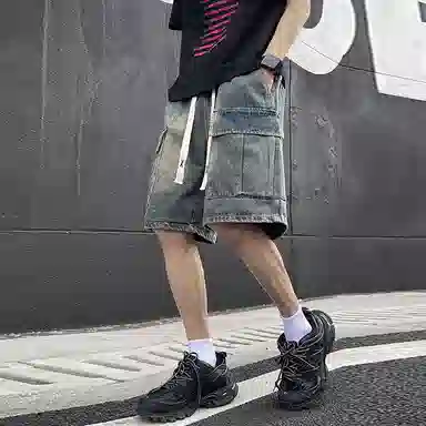 Glona Klio vibe