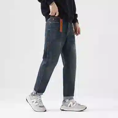 Glona Klio baggy