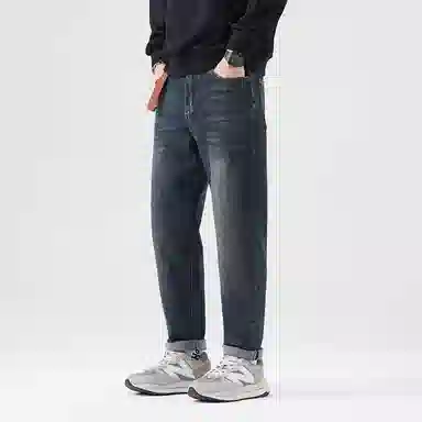 Glona Klio baggy