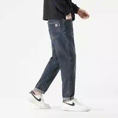 Glona Klio baggy