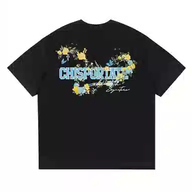 Chisportate T