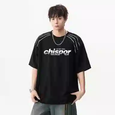 Chisportate T