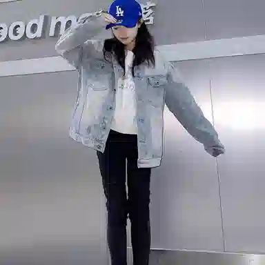 Chisportate