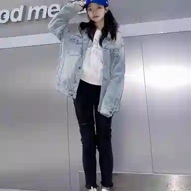 Chisportate