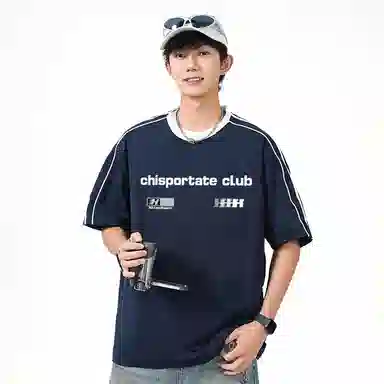 Chisportate LogoT