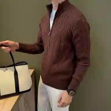 Chisportate Retro Stripe Knit Jacket