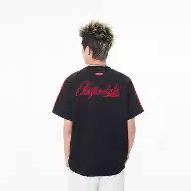 Chisportate LOGOT