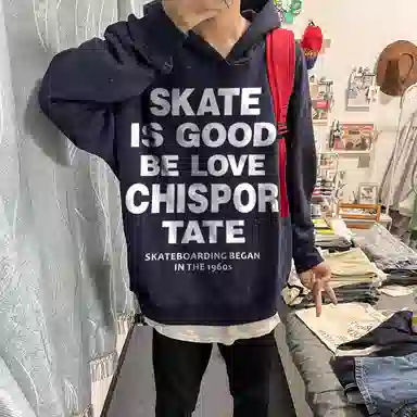 Chisportate