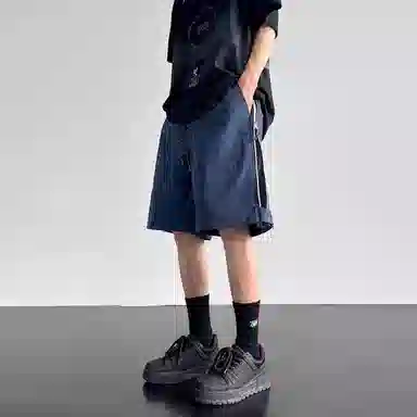 Chisportate