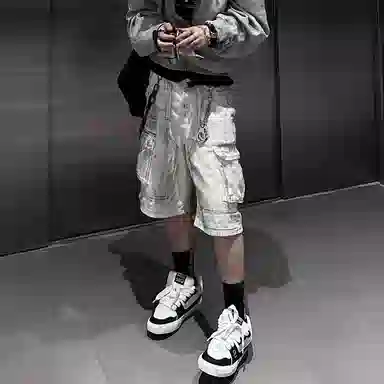 Chisportate