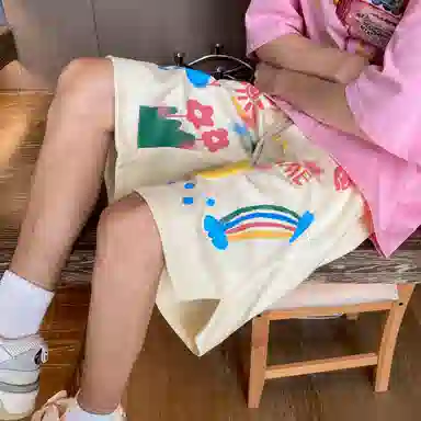 Chisportate