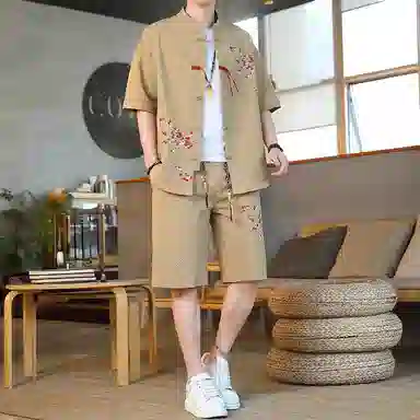 Chisportate