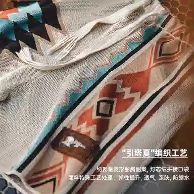Chisportate