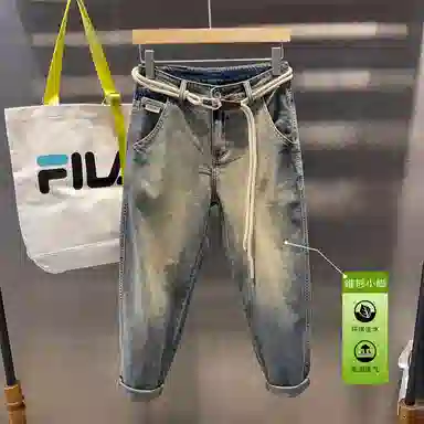 Chisportate