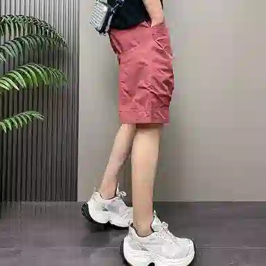 AWAO