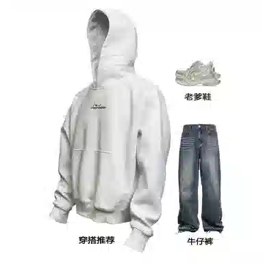 Chisportate cleanfit