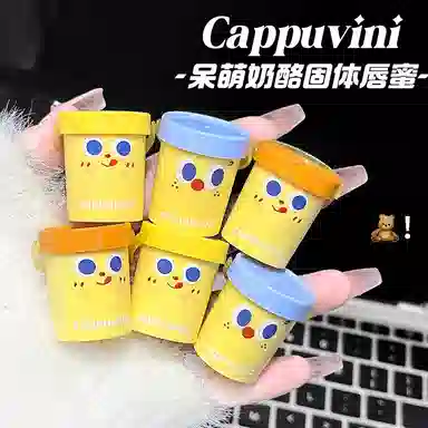 Cappuvini 5g*3